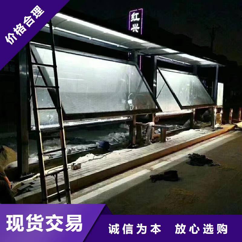 新款不锈钢候车亭定制价格