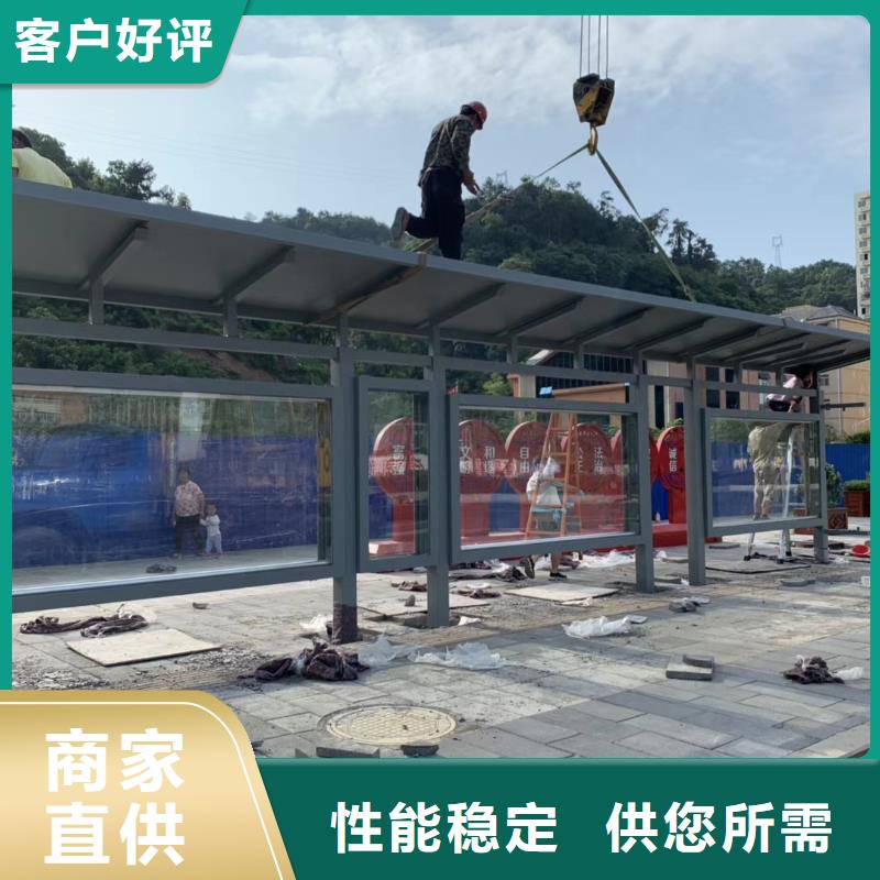 智能垃圾桶候车亭靠谱厂家