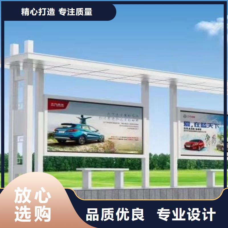 候车亭-背靠背垃圾箱值得买