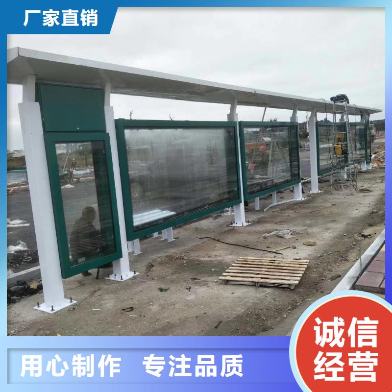临高县景区观光候车亭欢迎订购