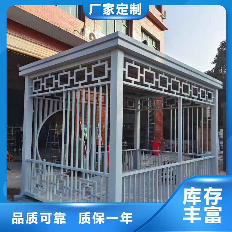 智能公交站台候车亭