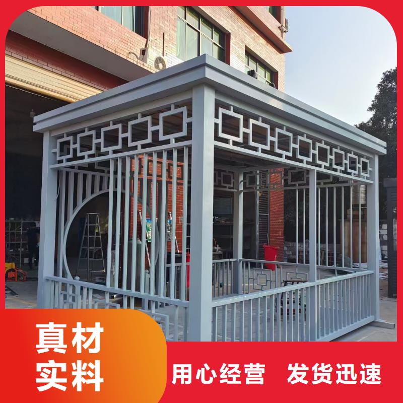 智能公交站台候车亭