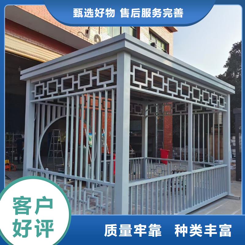 智能公交站台候车亭