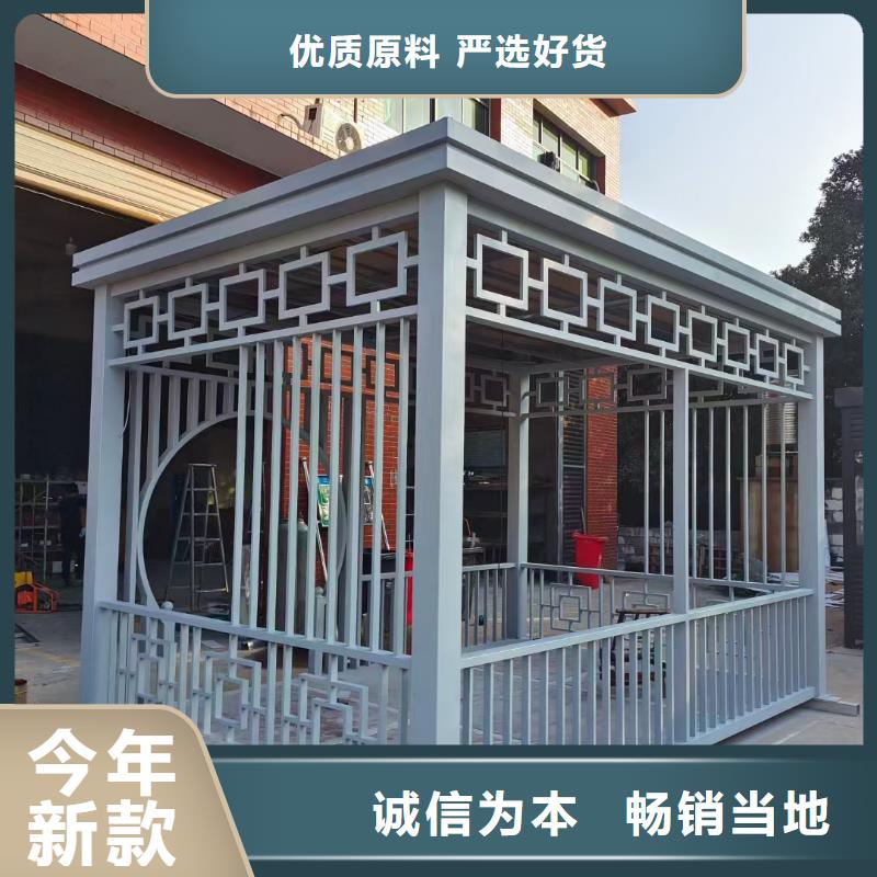 智能公交站台候车亭
