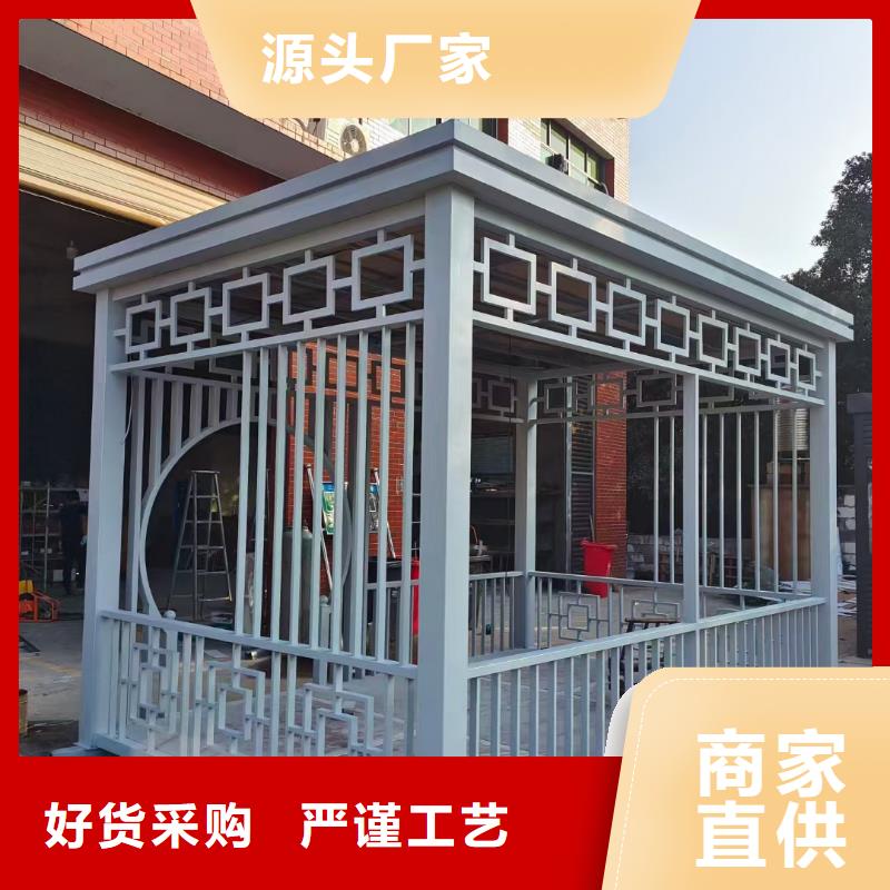 智能公交站台候车亭