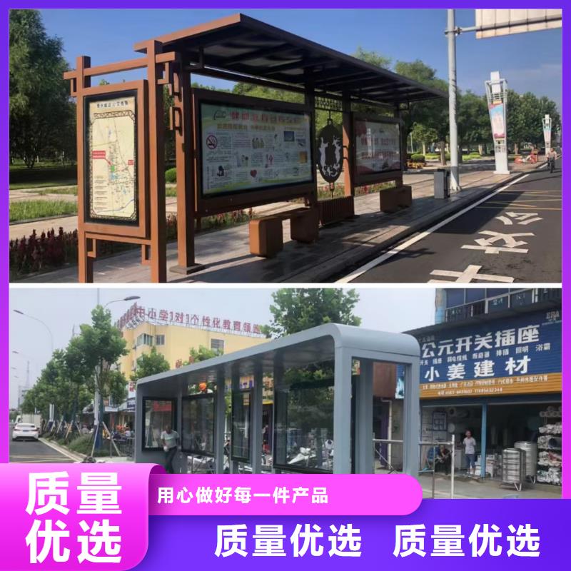 建设道路候车亭种类齐全