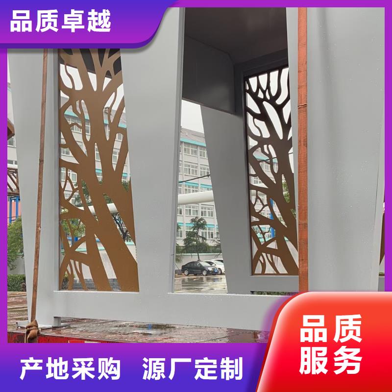 新款不锈钢候车亭定制价格