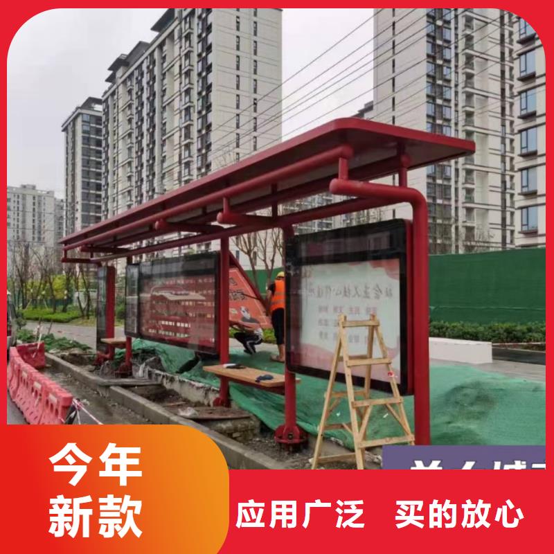 【候车亭,景观亭品质可靠】