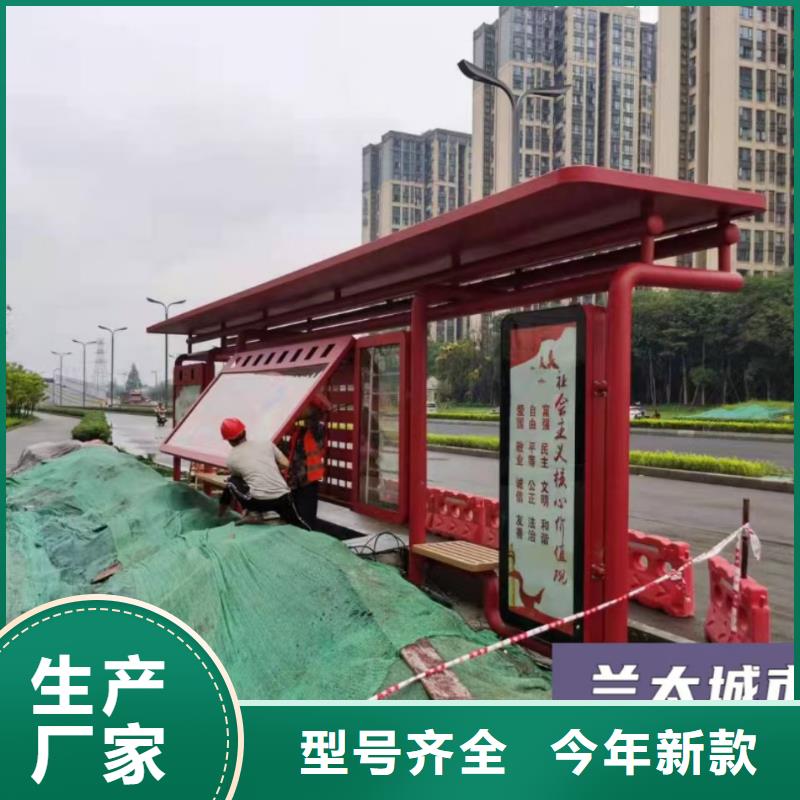 智能灯箱不锈钢候车亭规格齐全