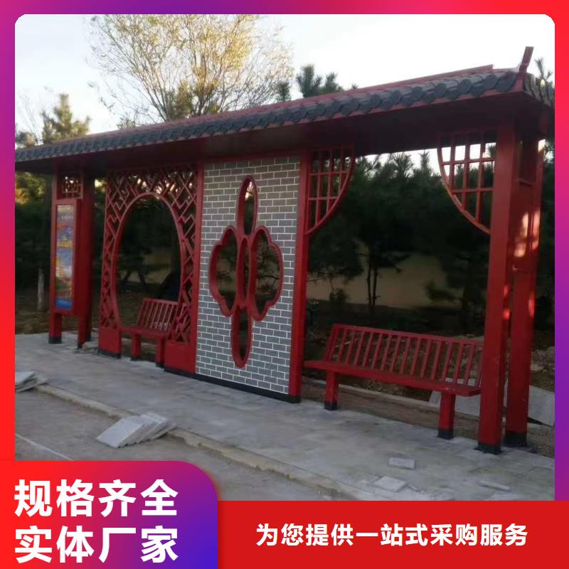 公交巴士候车亭来厂考察