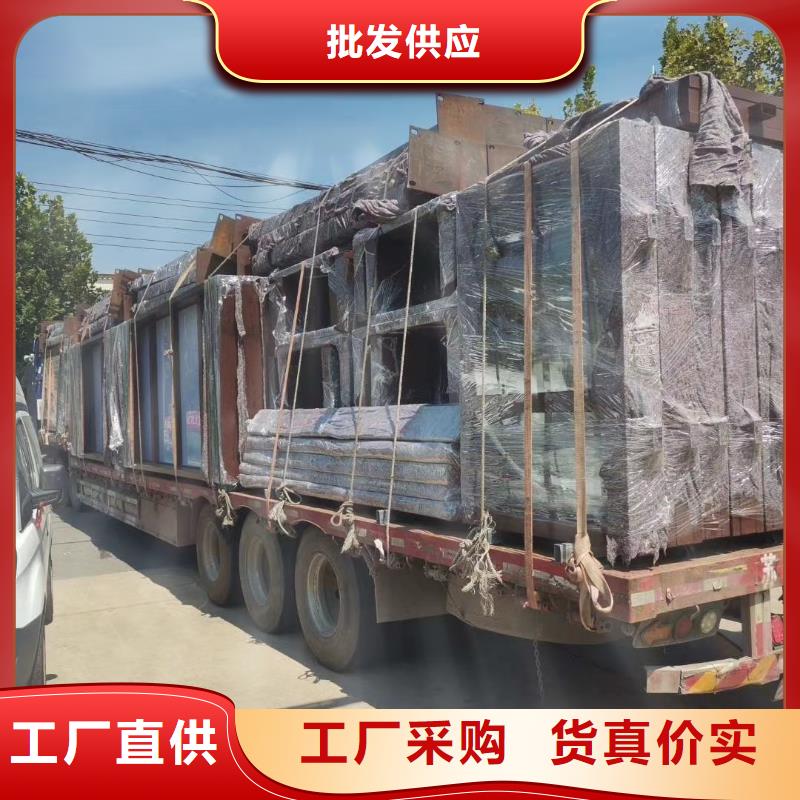 定安县智能公交站台候车亭