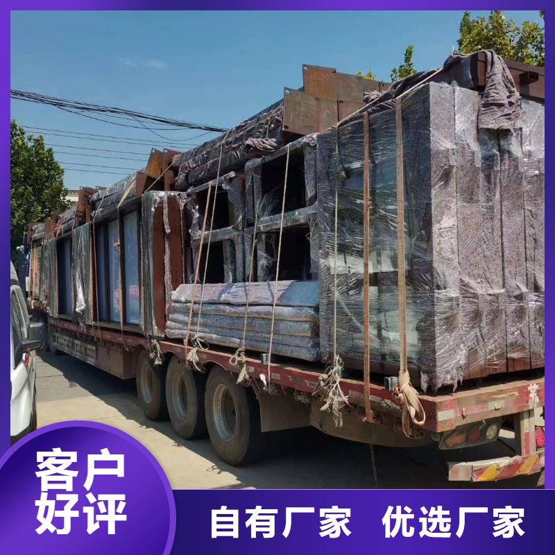 公交巴士候车亭来厂考察