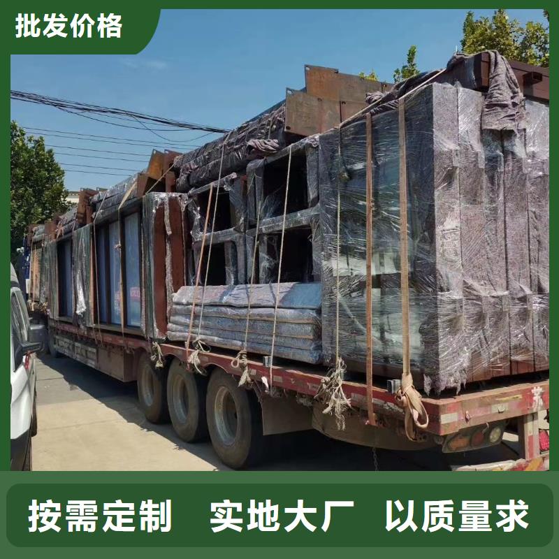 学校校车候车亭按需定制