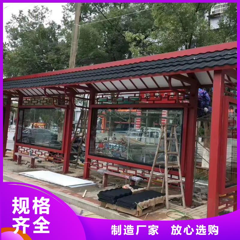 【候车亭,景观亭品质可靠】