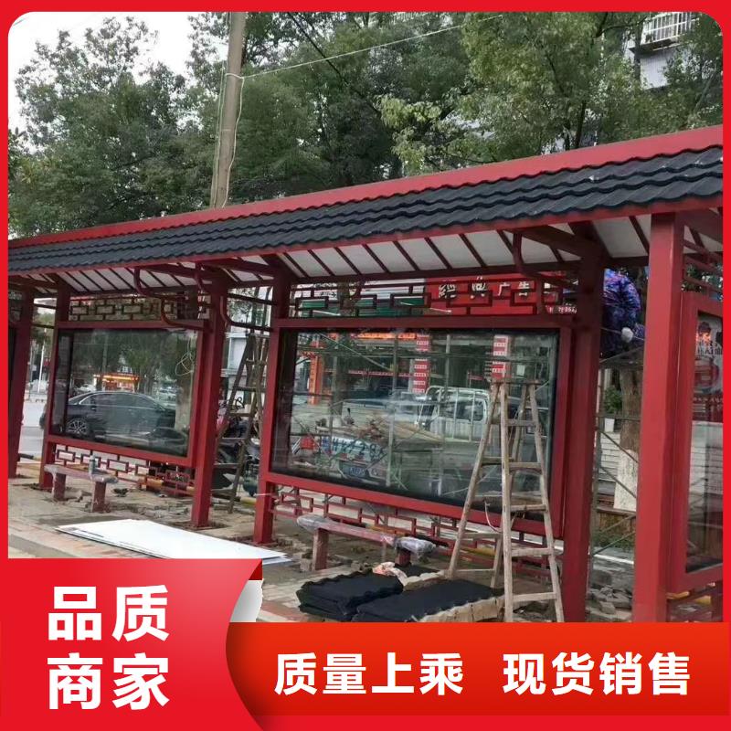 智能灯箱不锈钢候车亭欢迎咨询