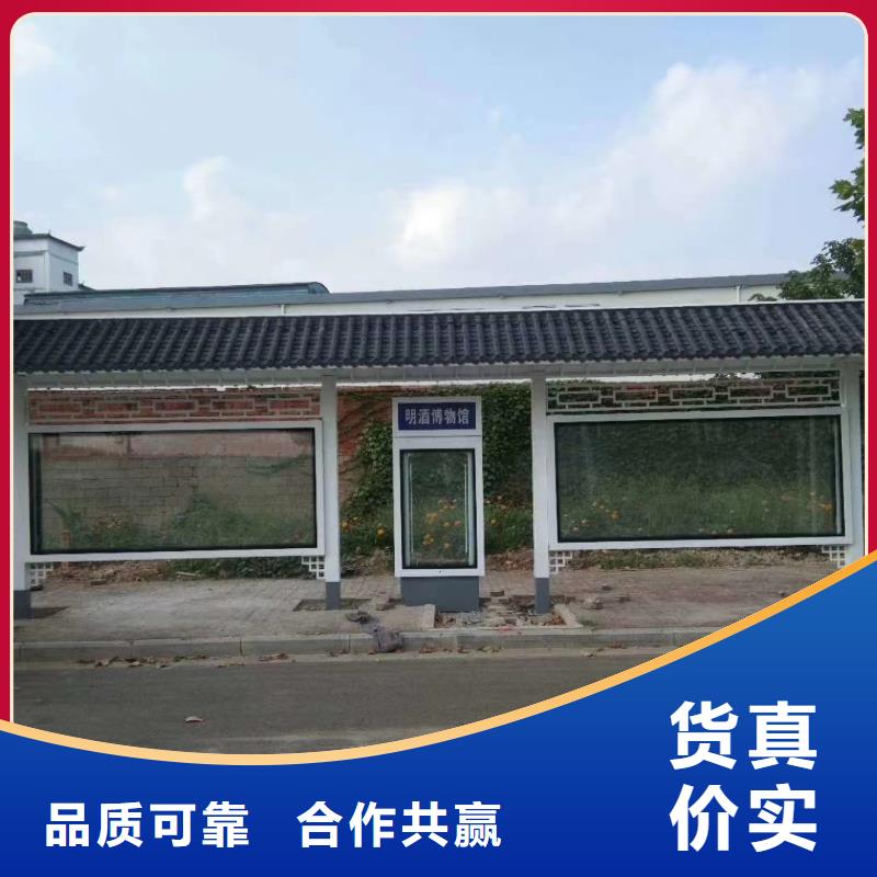 智能灯箱不锈钢候车亭欢迎咨询