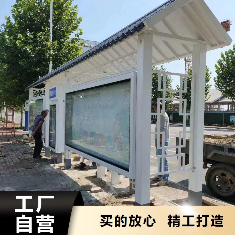 【候车亭,景观亭品质可靠】
