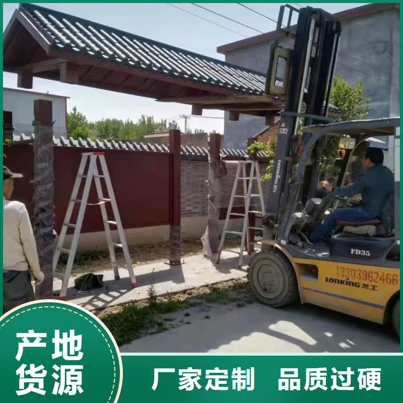 木纹漆仿古候车亭型号齐全