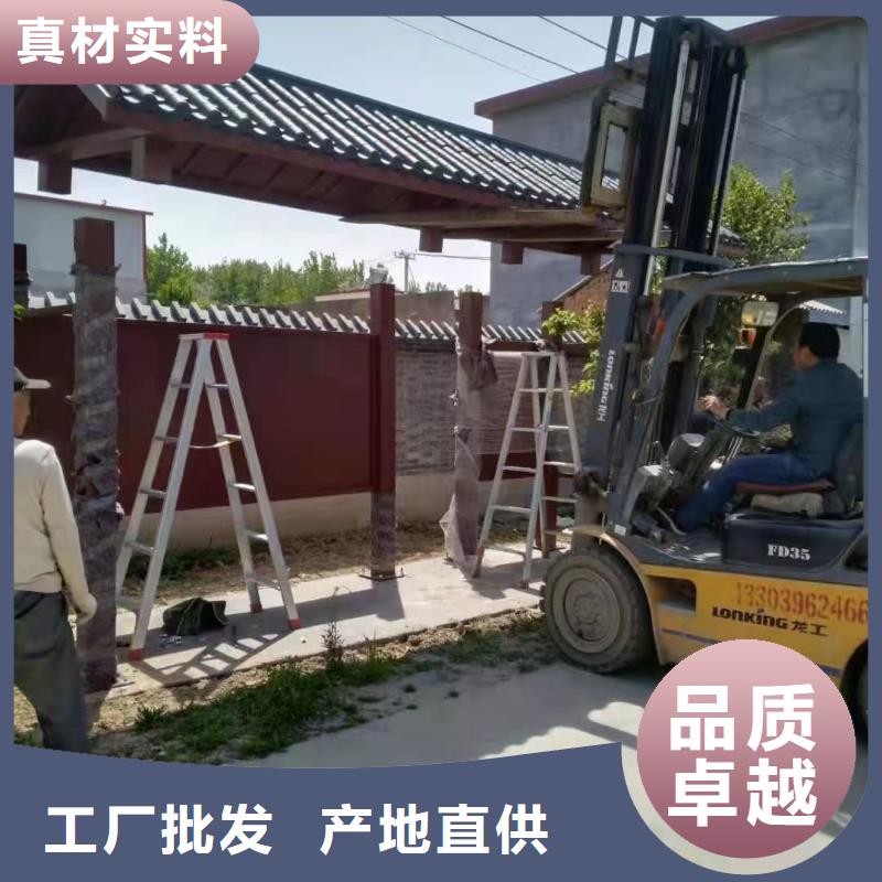 智能公交站台候车亭