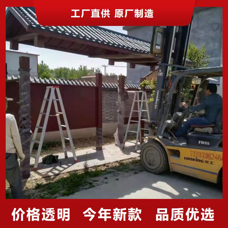 候车亭新型候车亭产地厂家直销