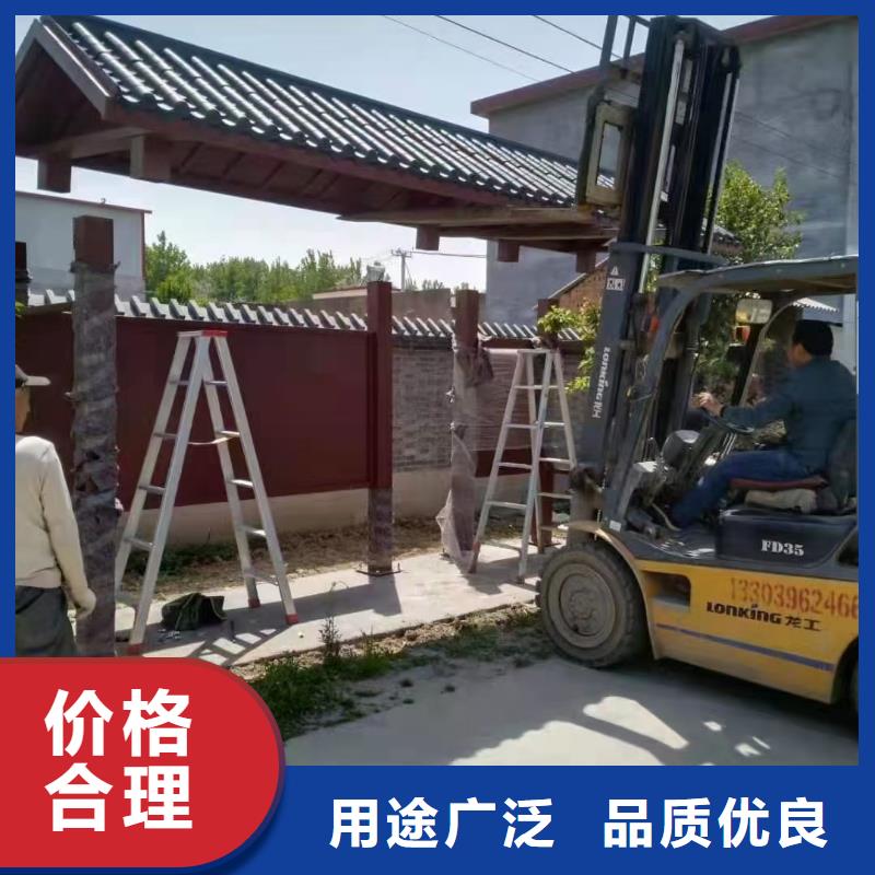 智能公交站台候车亭