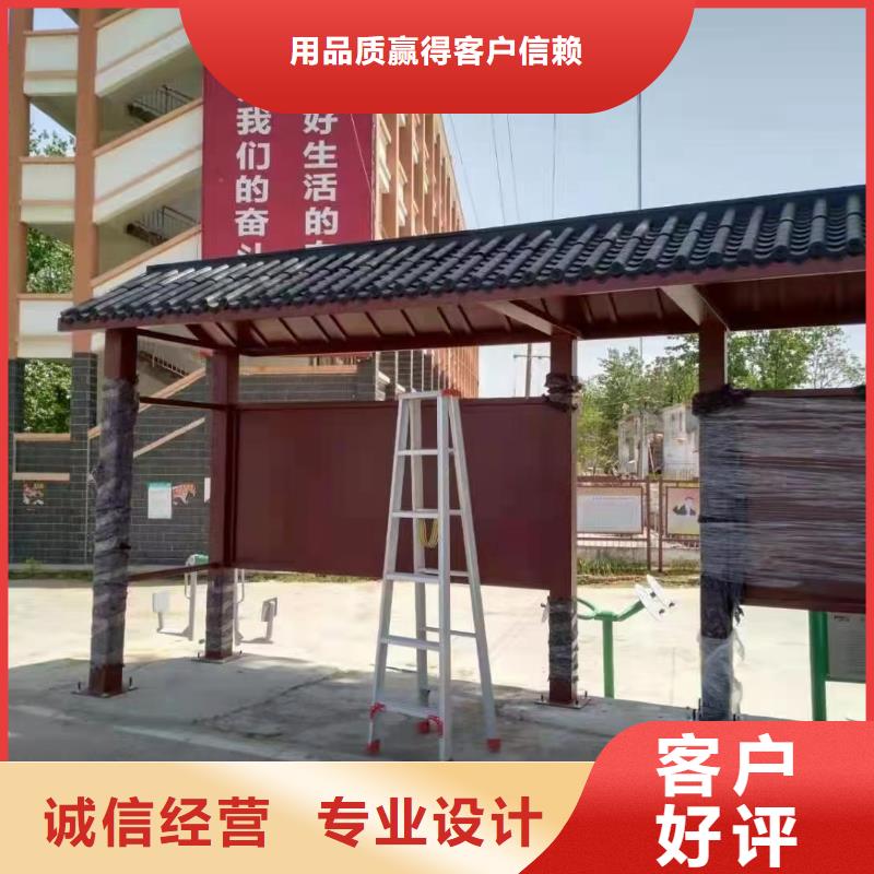 候车亭新型候车亭产地厂家直销