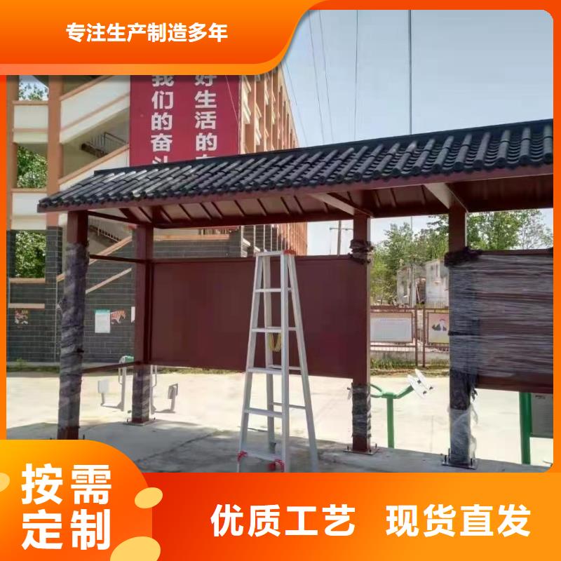 公交巴士候车亭来厂考察