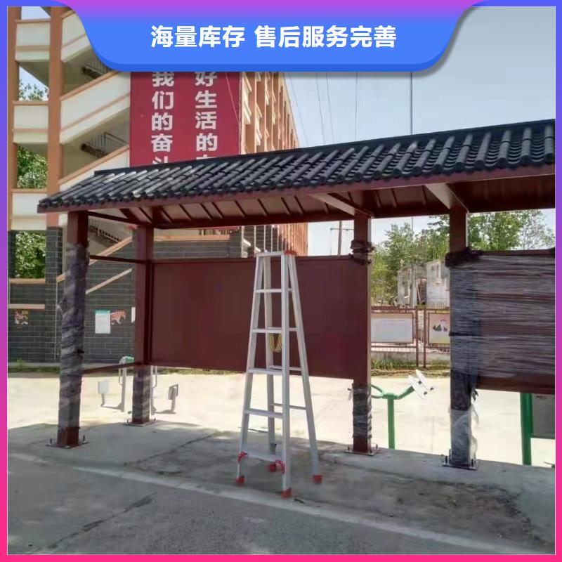 候车亭-背靠背垃圾箱值得买
