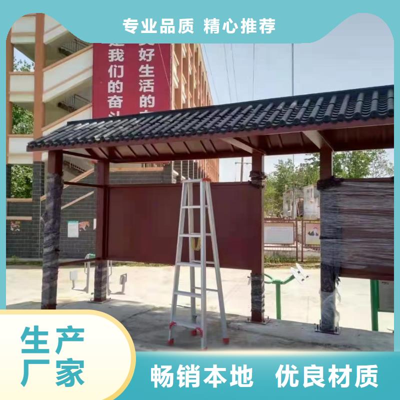 木纹漆仿古候车亭型号齐全