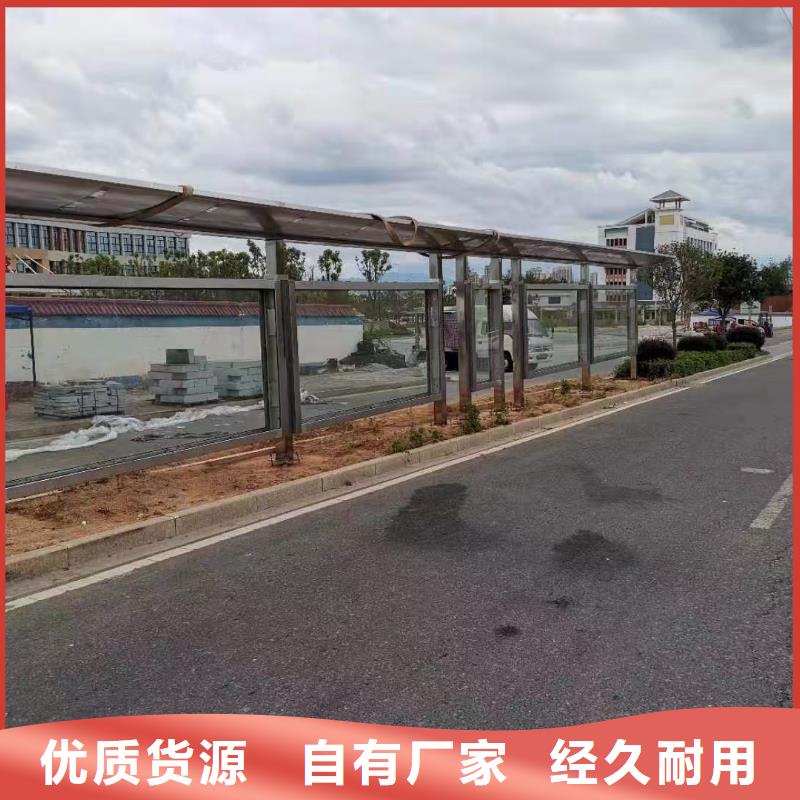 候车亭新型候车亭产地厂家直销