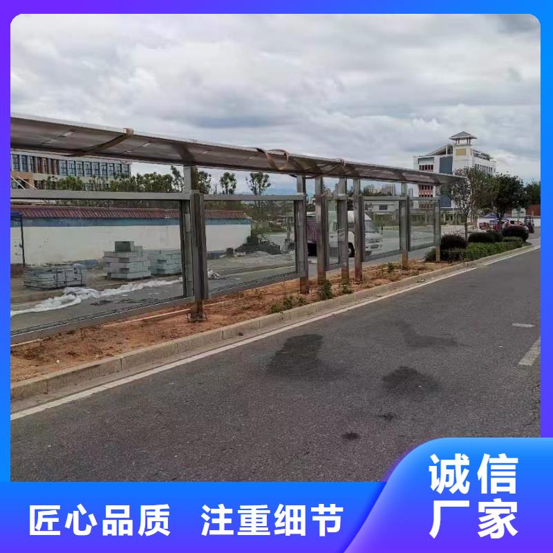 【候车亭,景观亭品质可靠】