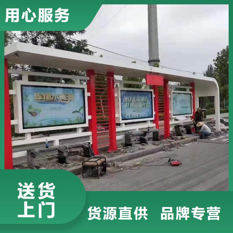 【候车亭,景观亭品质可靠】