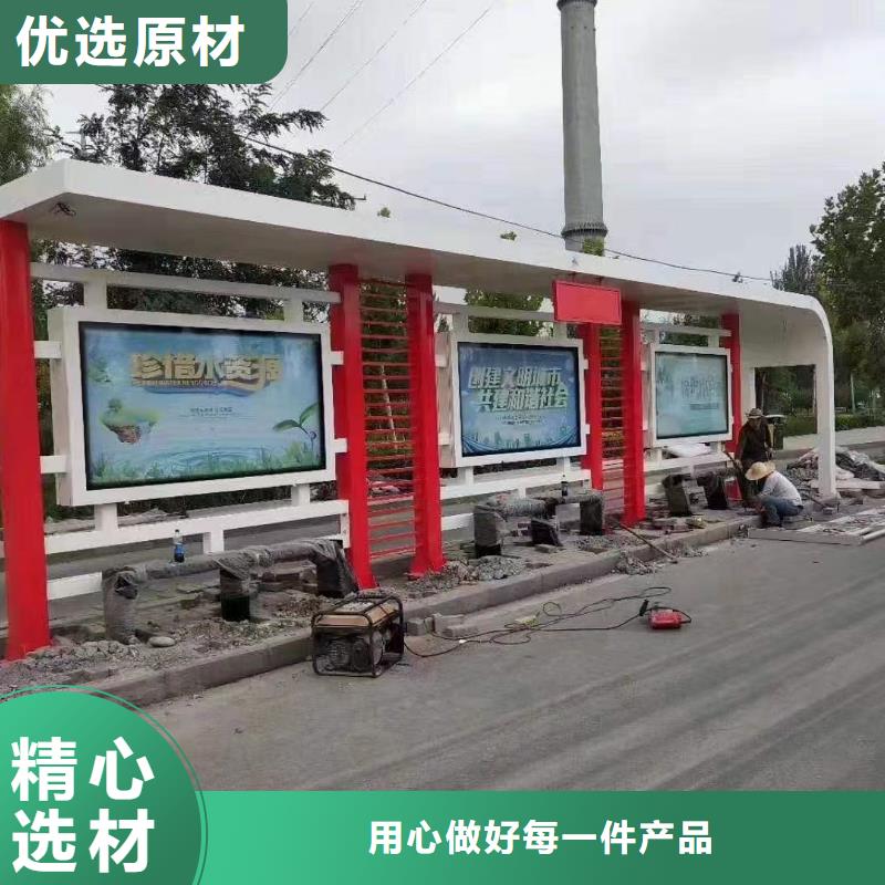 智能灯箱不锈钢候车亭欢迎咨询
