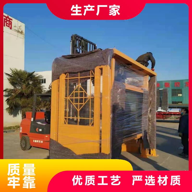 【候车亭,景观亭品质可靠】