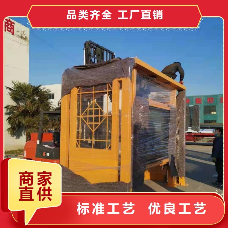 智能公交站台候车亭