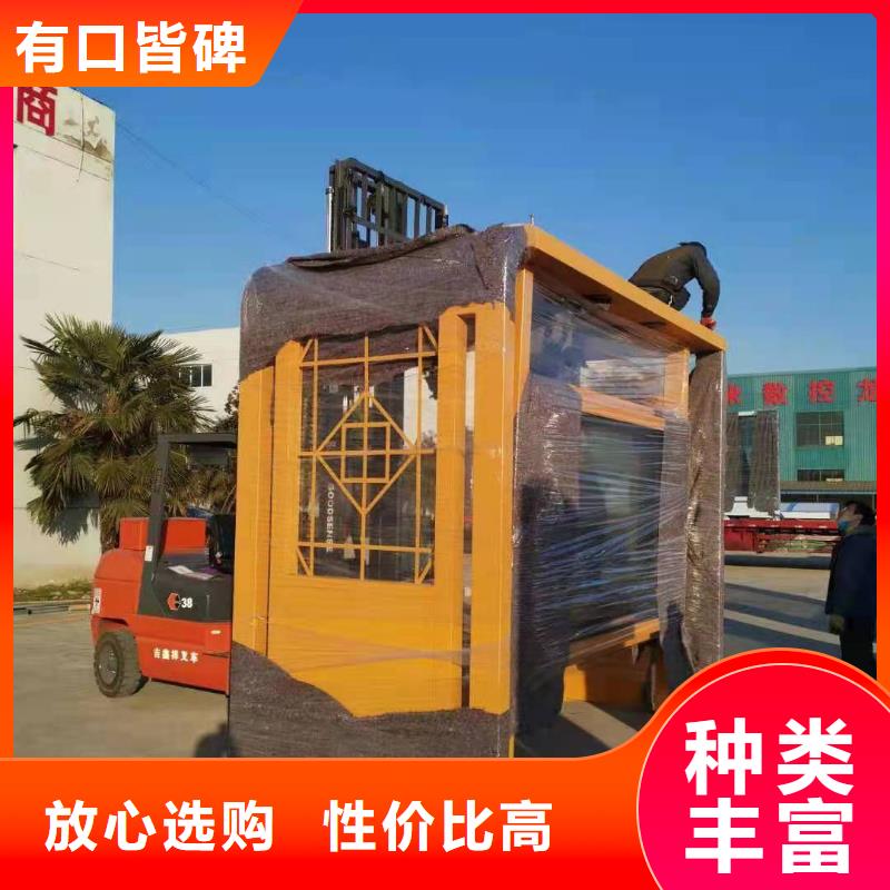 智能公交站台候车亭