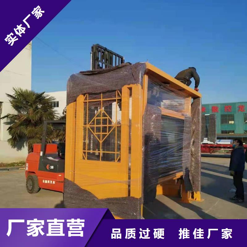 候车亭-背靠背垃圾箱值得买