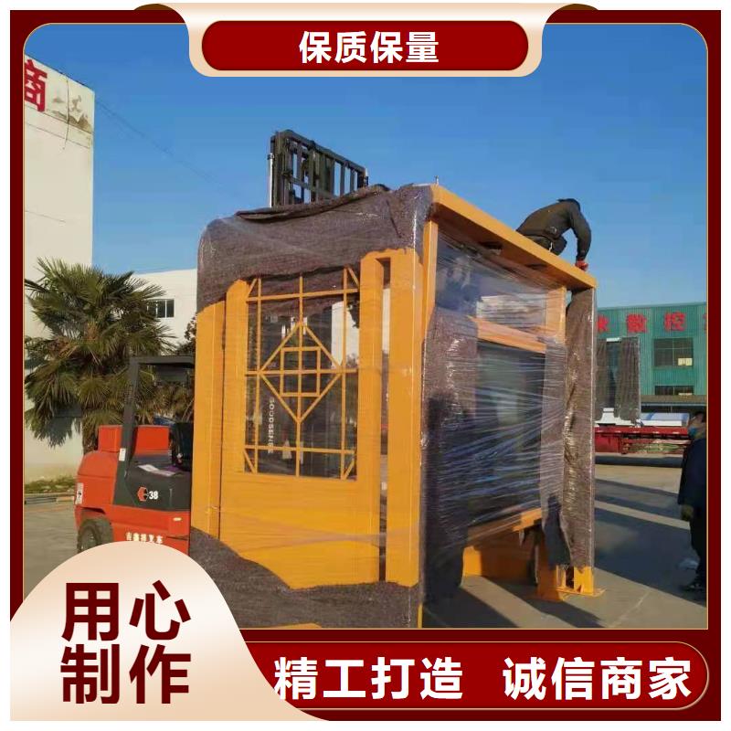 木纹漆仿古候车亭质量保证