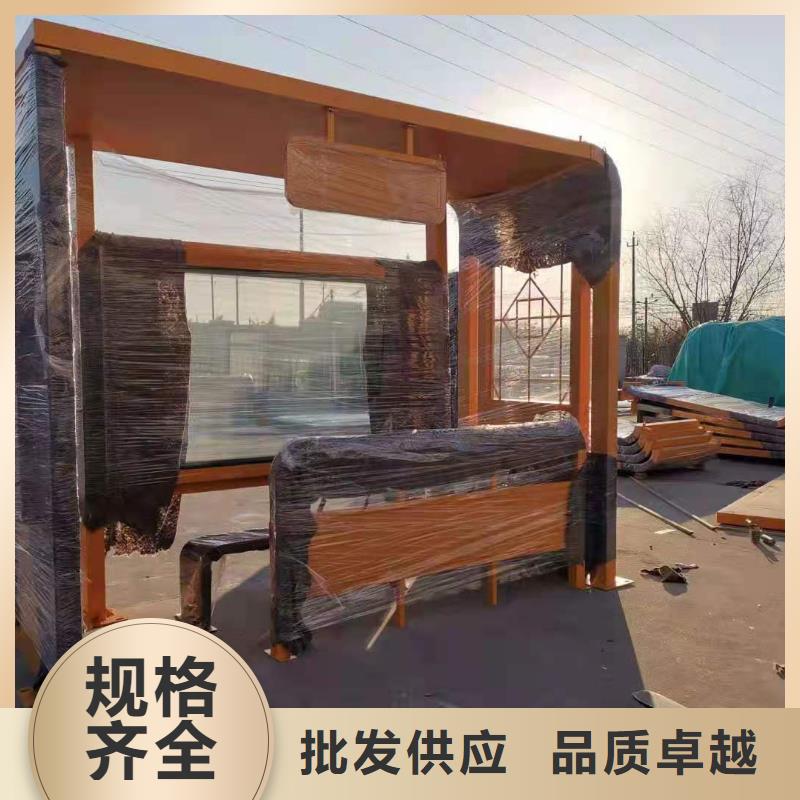 候车亭新型候车亭产地厂家直销