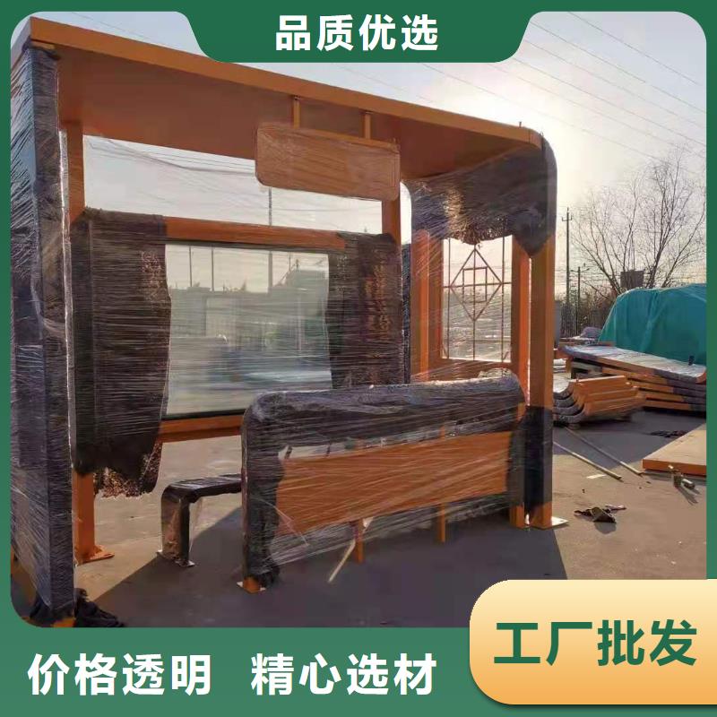 智能灯箱不锈钢候车亭欢迎咨询
