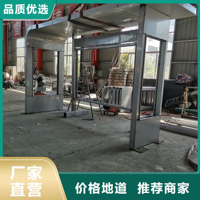 【候车亭,景观亭品质可靠】