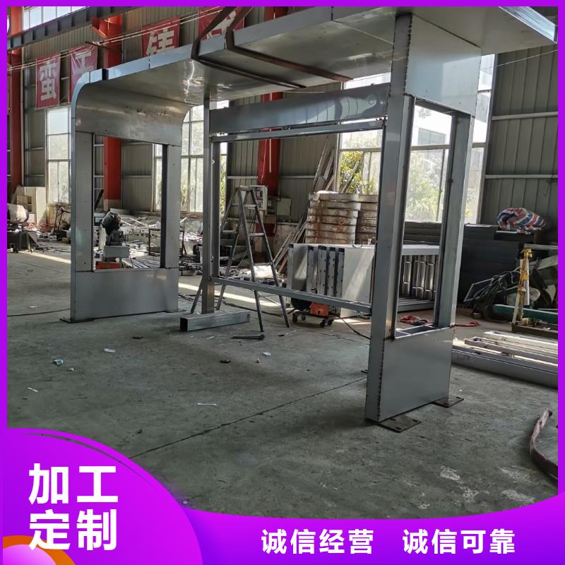 候车亭新型候车亭产地厂家直销