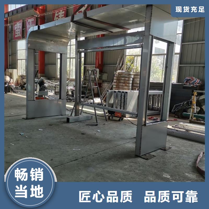 公交巴士候车亭来厂考察
