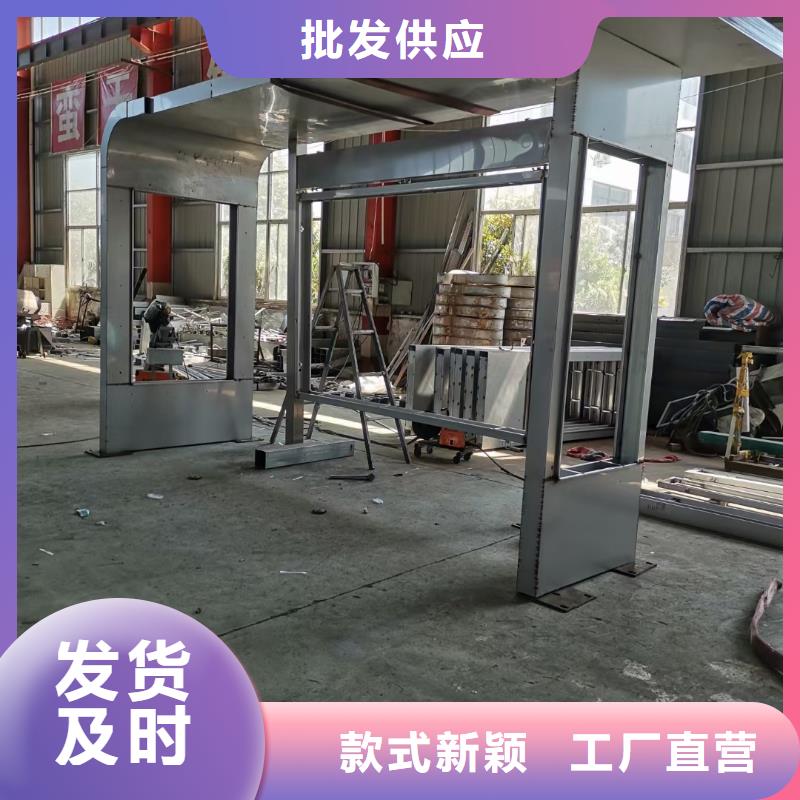 候车亭-背靠背垃圾箱值得买