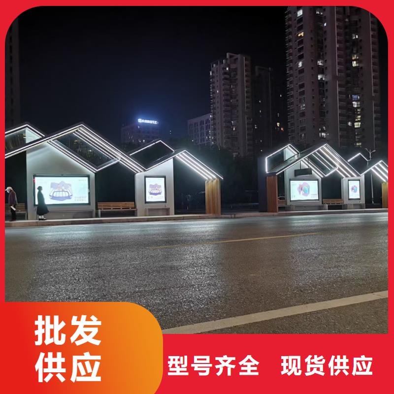 候车亭-背靠背垃圾箱值得买