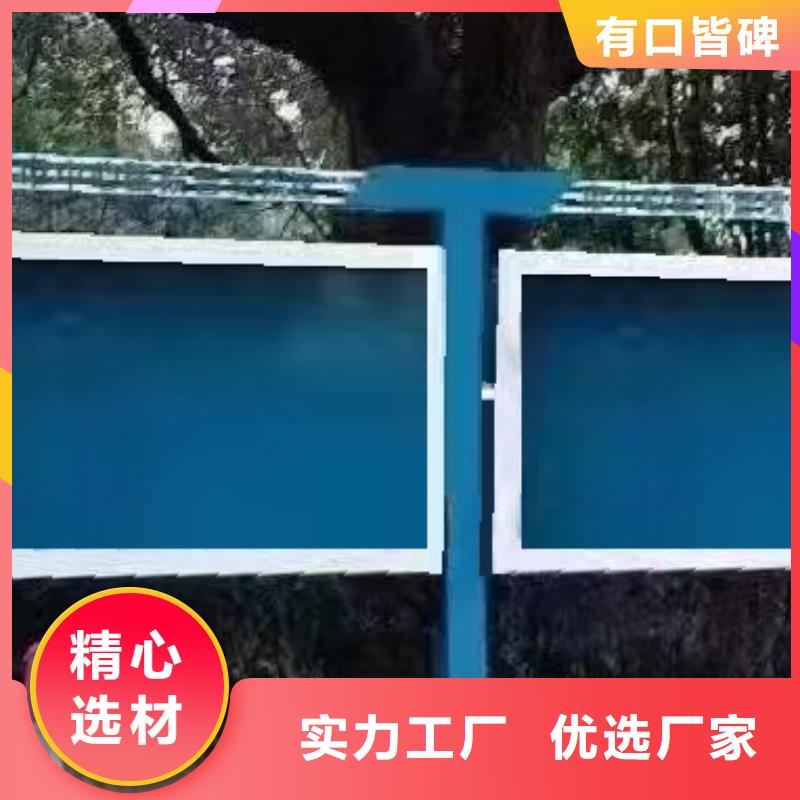 公园宣传栏灯箱
厂家直供