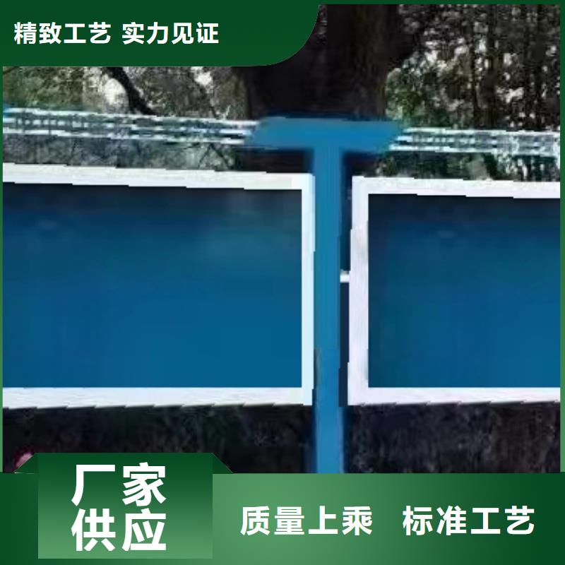 多功能可定制宣传栏灯箱
户外宣传栏灯箱
