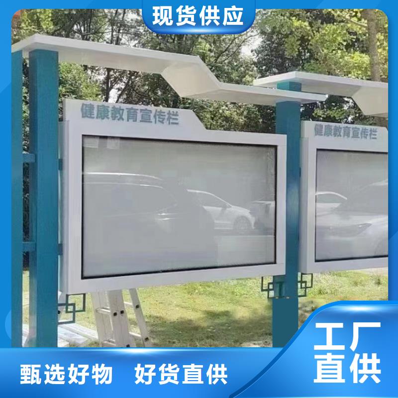 景区发光宣传栏灯箱定制价格