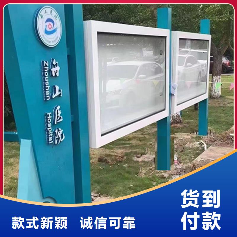商场宣传栏灯箱来图定制