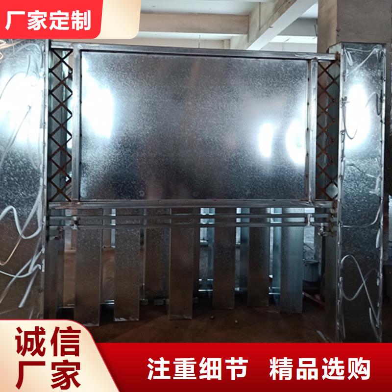 多功能可定制宣传栏灯箱
户外宣传栏灯箱
